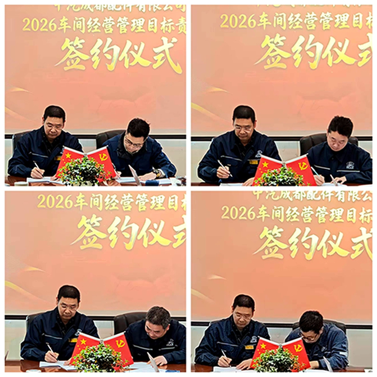 拼圖.jpg