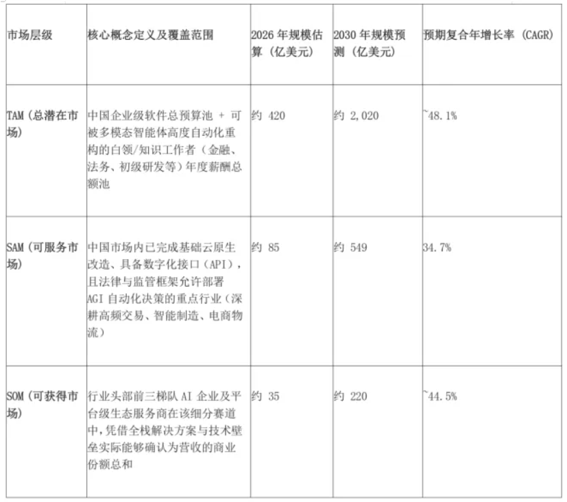 微信圖片_20260430142129_282_73.png