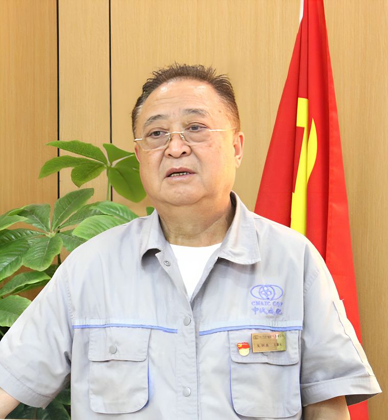 篤行鑄匠心 薪火啟新程——四川禾嘉實(shí)業(yè)集團(tuán)董事局主席夏朝嘉“五一”國(guó)際勞動(dòng)節(jié)致辭