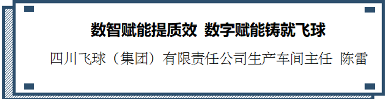 屏幕截圖 2026-04-30 212724_副本.png