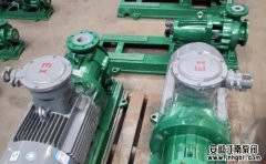 問(wèn)：抽氨水用什么泵比較好?