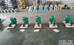 問：自吸泵軸承生銹怎么修復(fù)？