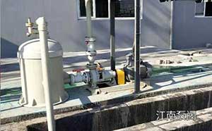 聯*制藥國際控股有限公司,耐酸堿泵-成功案例